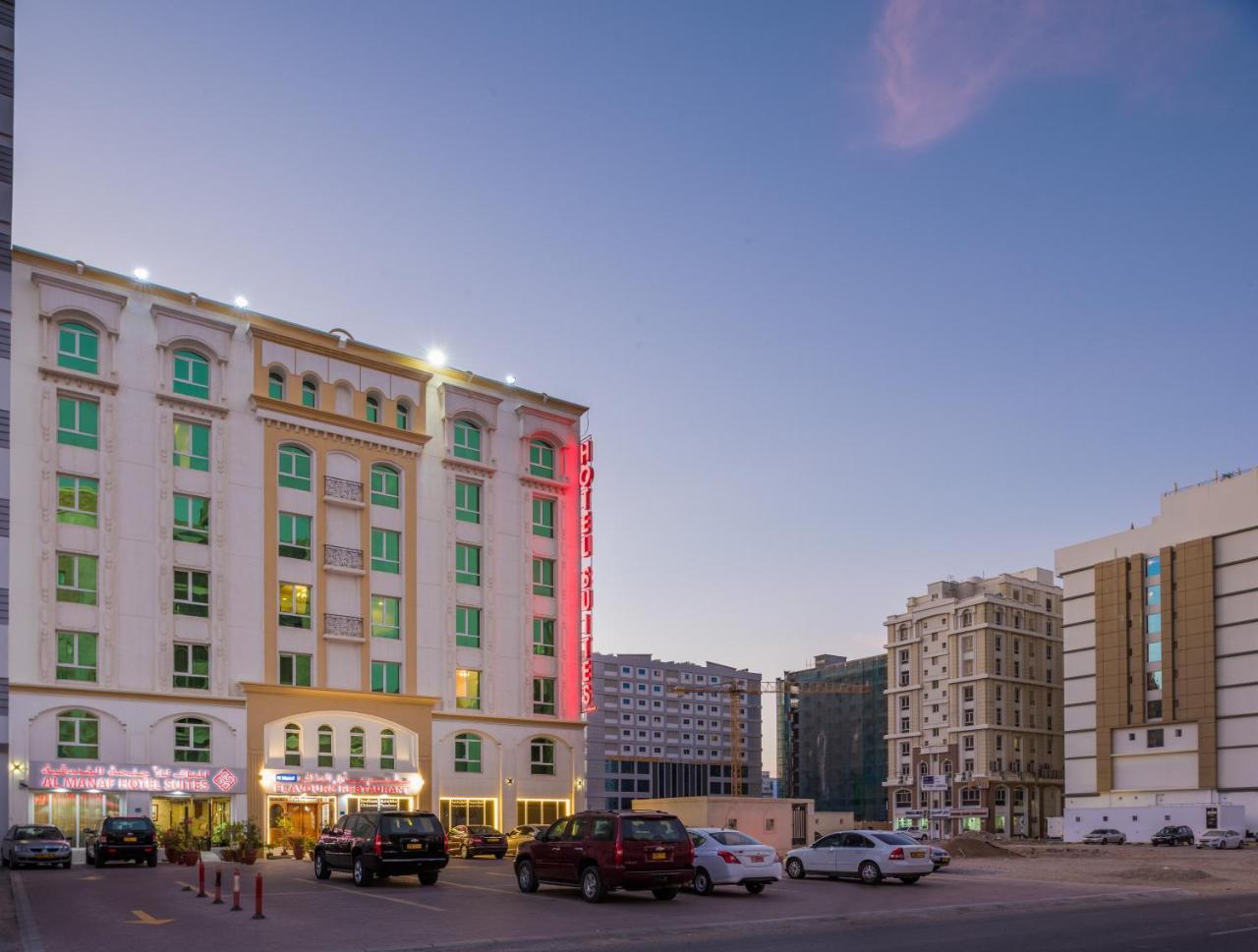 Al Manaf Hotel Suites Maskat Zewnętrze zdjęcie