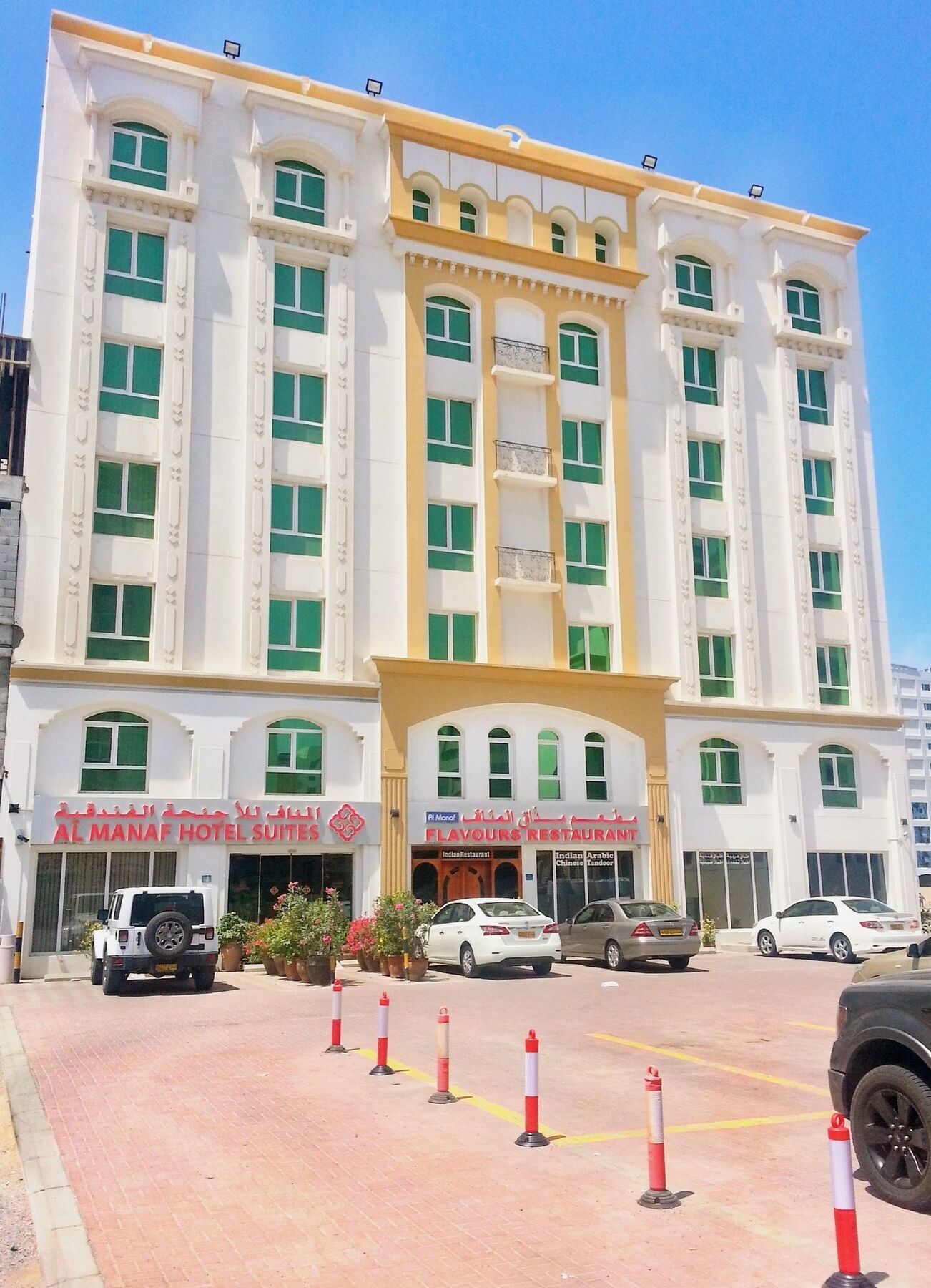 Al Manaf Hotel Suites Maskat Zewnętrze zdjęcie